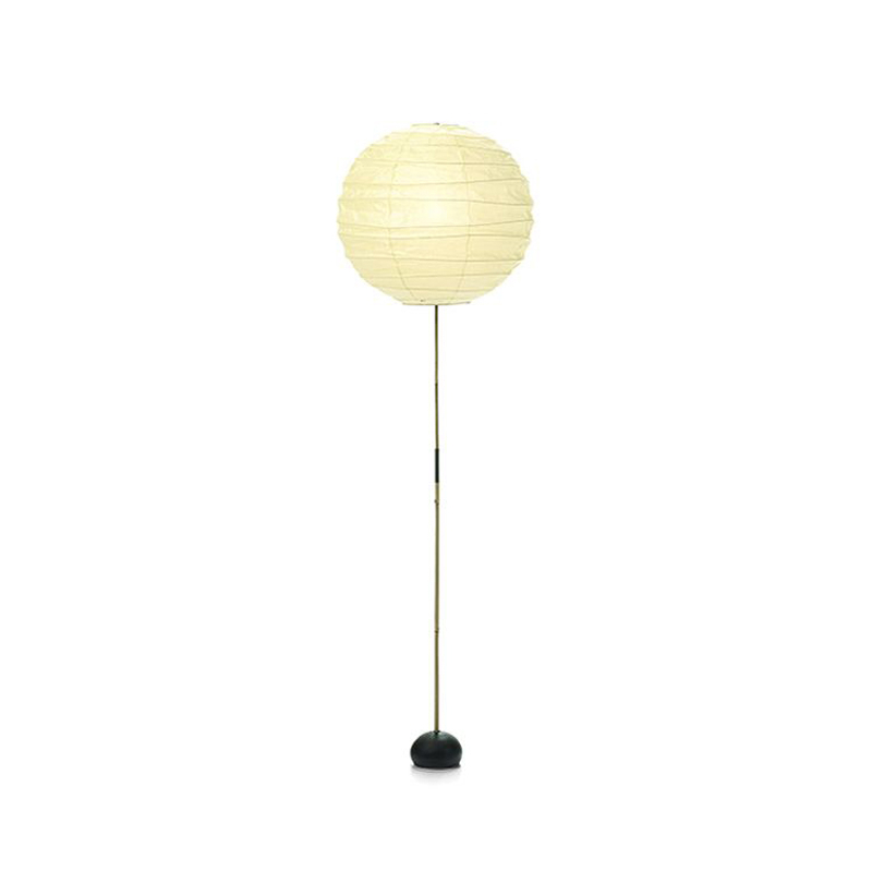 Lampadaire AKARI BB3-55DD VITRA