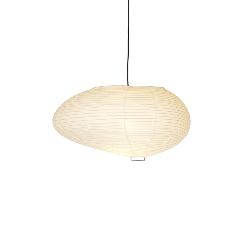 Suspension AKARI 16A VITRA