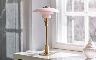 Lampe à poser