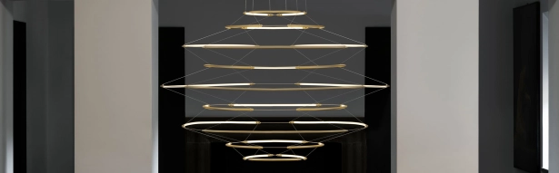 NEMO LIGHTING